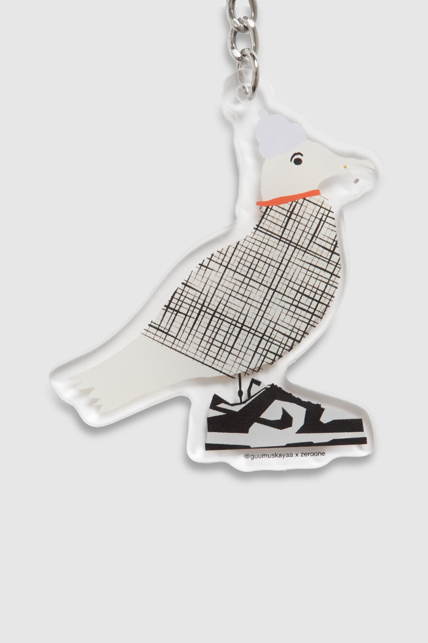 Emre Gümüşkaya Keyring