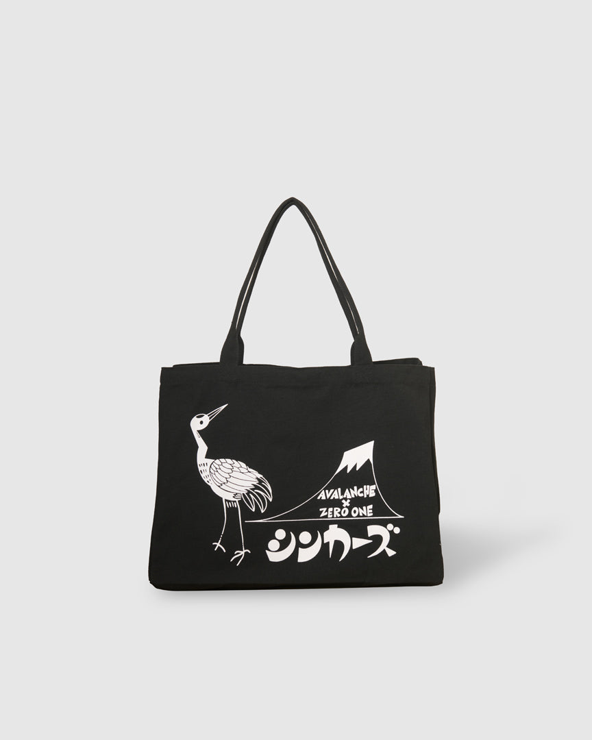 Gwanzi Oversized Cotton Canvas Tote Bag