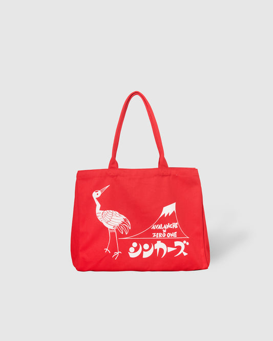 Gwanzi Oversized Cotton Canvas Tote Bag